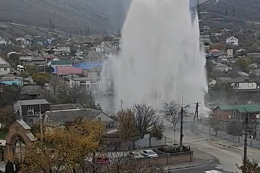 В Новороссийске прорвавший водопровод затопил несколько улиц