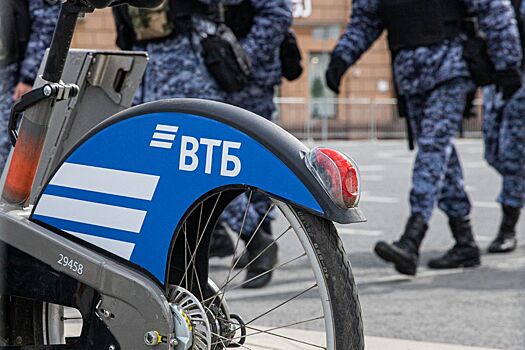 На ВТБ пожаловались в ЦБ за принудительное зачисление доходов по бумагам на ИИС