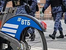 На ВТБ пожаловались в ЦБ за принудительное зачисление доходов по бумагам на ИИС