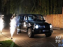 Новый G-Class и еще три Mercedes-Benz теперь официально в Украине!