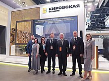 Александр Соколов возглавляет кировскую делегацию на выставке «ИННОПРОМ. Беларусь»