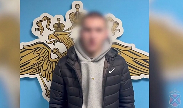 Студента из Волгограда подозревают в незаконной передаче банковской карты