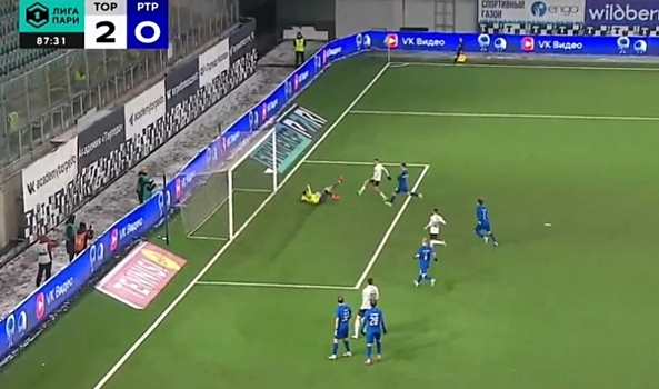 Команда «Торпедо» забила второй мяч в ворота «Ротора»