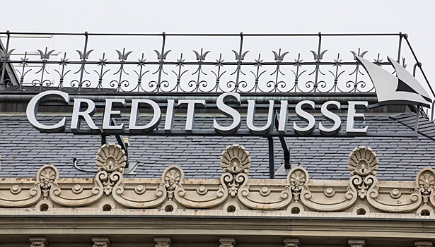Спровоцировавший крах Credit Suisse саудовский чиновник покинул пост