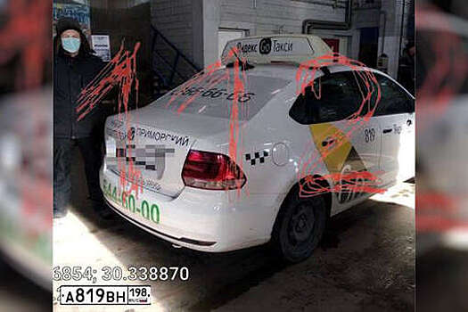 Полиция разыскивает автомобиль, на котором скрылась подозреваемая в убийстве Татарского