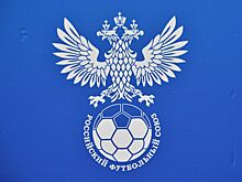 РФС отстранил от футбола игрока «Коломны» на три года за участие в азартных играх
