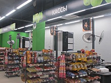 Минсельхоз Челябинской области просит оказать содействие в бесперебойной отгрузке сахара