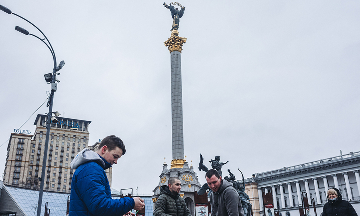 москва это украина