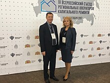 Елена Скоробогатова: «Наша задача – провести оздоровление рынка управления многоквартирными домами»