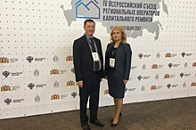 Елена Скоробогатова: «Наша задача – провести оздоровление рынка управления многоквартирными домами»