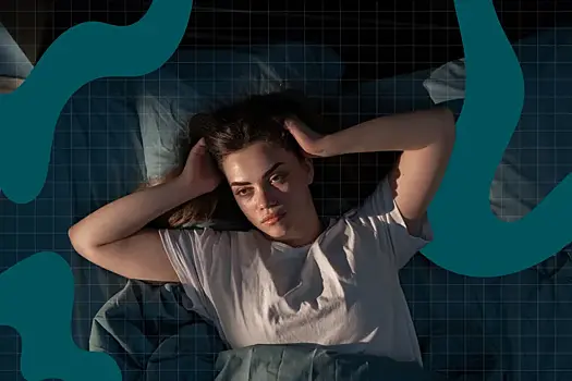 Проблемы со сном и другие признаки высокого уровня кортизола