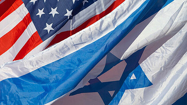 Экс-сотрудник ЦРУ Кириаку: в США разбросаны 187 агентов "Моссада"