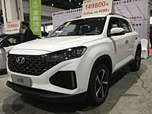 Кроссовер Hyundai ix35 из Китая прибыл в Россию