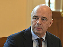 Минфин зафиксировал снижение поступлений от налога на прибыль в регионах