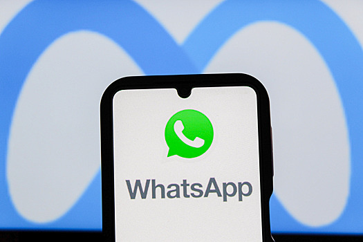В работе WhatsApp* произошел сбой в ряде регионов