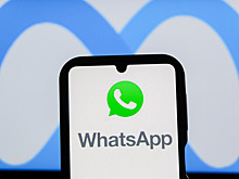 В работе WhatsApp* произошел сбой в ряде регионов