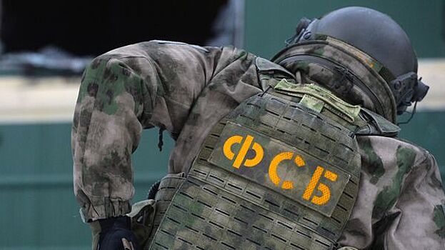ФСБ задержала украинского шпиона в Северной Осетии