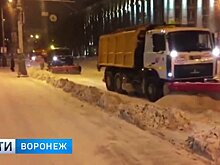 Мэрия: работы по уборке снега в Воронеже проведены на «удовлетворительно»