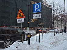 Сколько стоит оставить авто на платной парковке в Калининграде: ответ властей