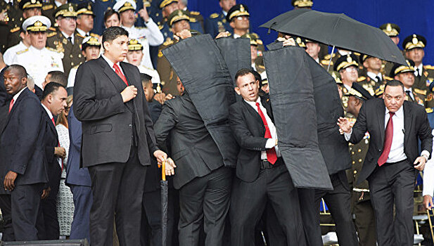 Покушение на Мадуро назвали фарсом