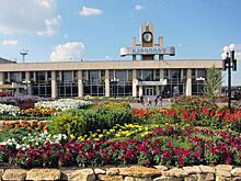 Росавиация продлила ограничения на полеты в 11 аэропортов Юга и Центра РФ