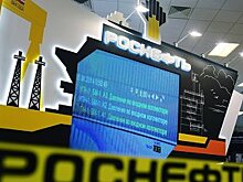 Независимые нетфетрейдеры пожаловались на госкомпании