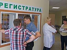 Цена бесплатной медицины. Почему болеть выходит себе дороже