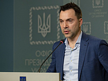 Арестович: украинцы на самом деле русские из-за присвоения Москвой названия «Русь»