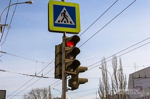 Гройсман предложил отменить на Украине желтый сигнал светофора