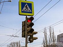 Гройсман предложил отменить на Украине желтый сигнал светофора