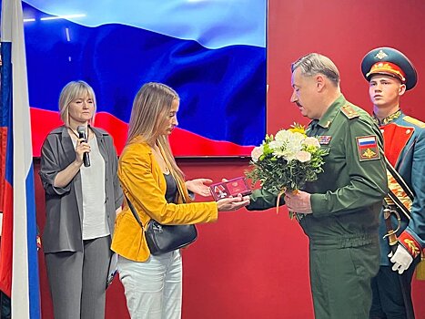 Награды участникам СВО и членам их семей вручили в Красногорске