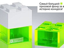 Ипотека.Центр подарит лучшему эксперту в недвижимости – собственный загородный дом!