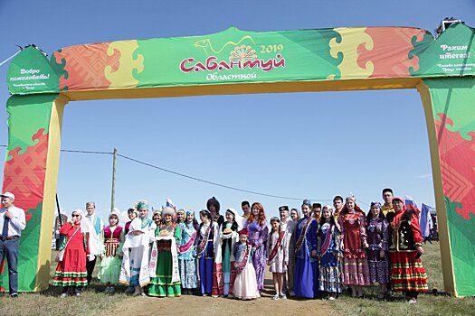 Областной Сабантуй в Троицке посетило 34 тысячи гостей