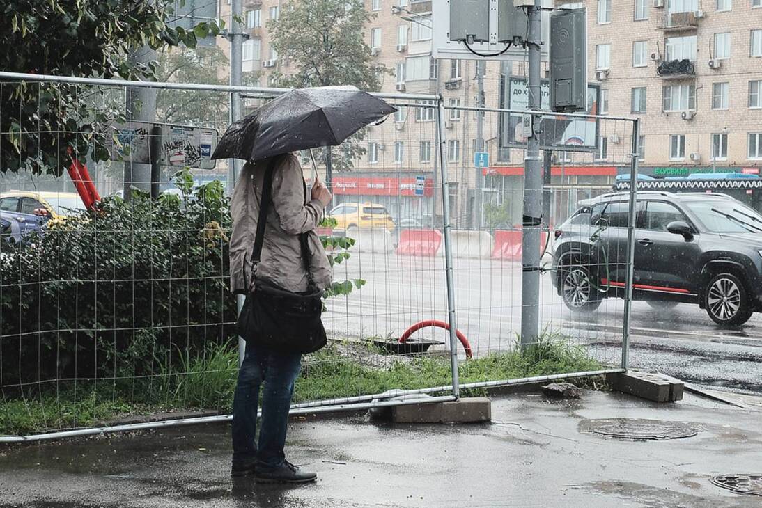 Погода москва ливень