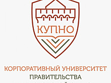 Центры компетенций "Россия - страна возможностей" появятся в Нижегородской области