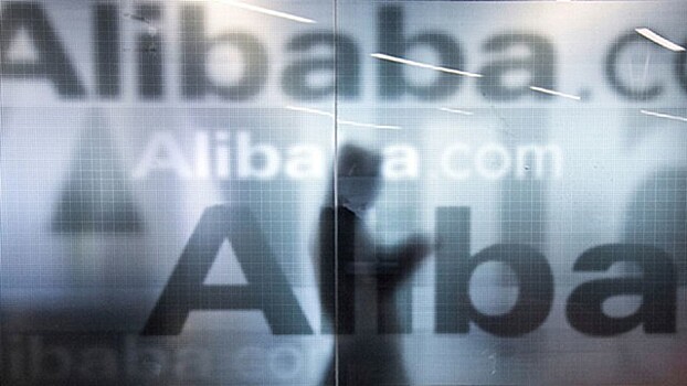 Выручка Alibaba превзошла ожидания