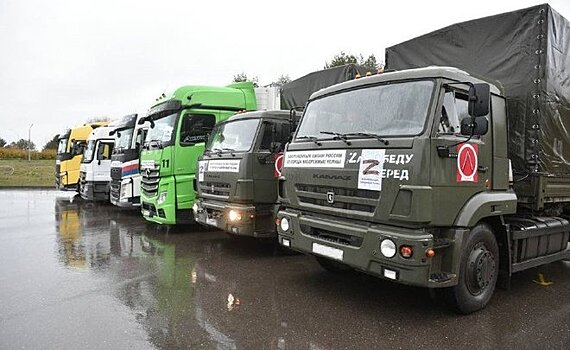 Челны отправили в зону СВО гуманитарную помощь на 11 млн рублей