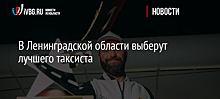 В Москве пройдет студенческий конкурс социальной рекламы "Твой взгляд"