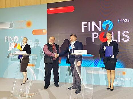 "Базальт СПО" и "ФлексСофт" будут совместно создавать решения для финансового сектора