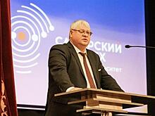 Дмитрия Быкова переизбрали ректором СамГТУ