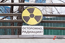 Названы города в Карелии с самым высоким уровнем радиации: есть ли опасность