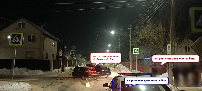 Авария с 5-летним ребенком произошла из-за погоды в Костроме