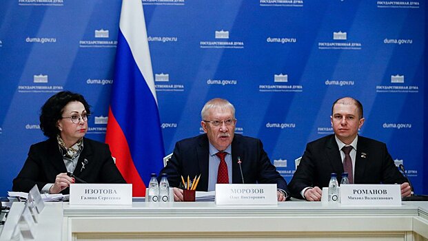 В Счетной палате указали на недостатки государственных информсистем