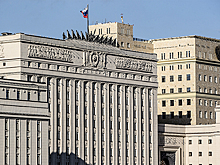 Сводка Минобороны России о ходе отражения попытки вторжения ВСУ на территорию Российской Федерации в Курской области по состоянию на 17 марта 2025 г.