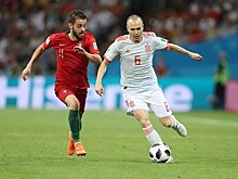 Болельщики прибывают на стадион «Фишт» перед матчем сборных Португалии и Испании