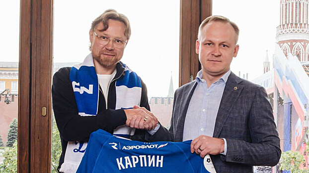 «Динамо» провело первую тренировку под руководством Карпина