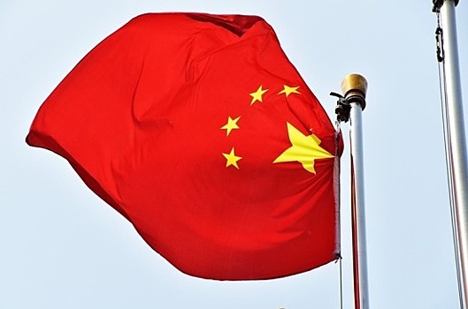 Эксперт назвал три главных достижения Китая за 70 лет