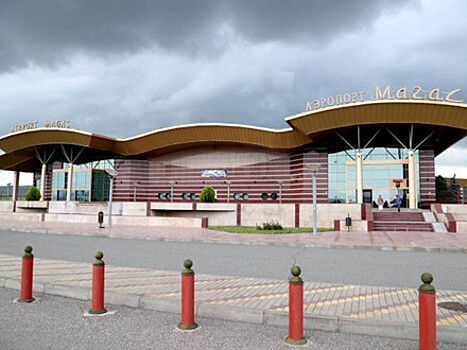 Wildberries купили аэропорт Магаса