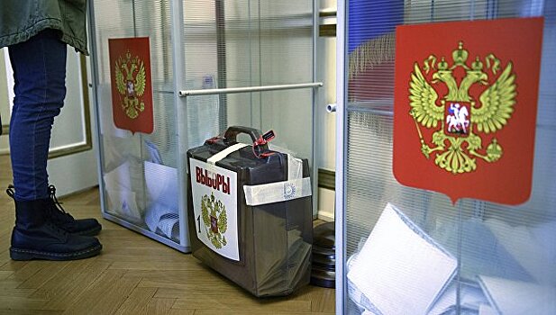 В Москве открылись первые семь избирательных участков