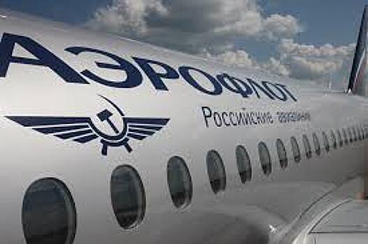 Пассажиры выбирают «Россию», «Аэрофлот» и S7 Airlines